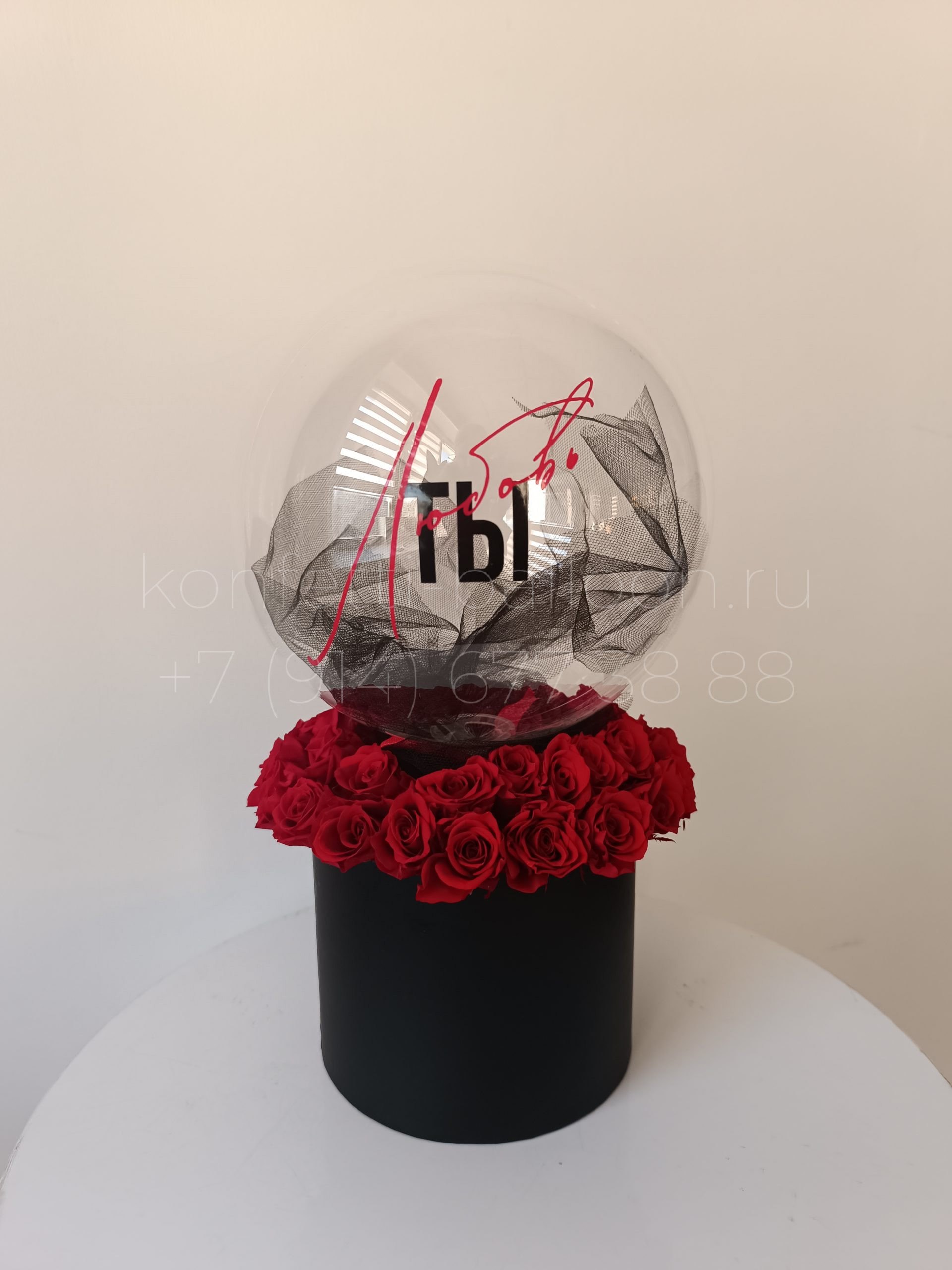 Средний бокс со стабилизированной розой и шаром Bubbles