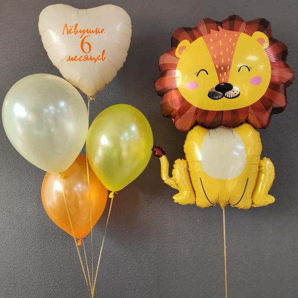 Композиция из гелиевых шаров на 6 месяцев для мальчика