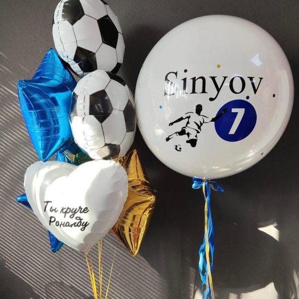 Композиция из гелиевых шаров Футбол на 7 лет