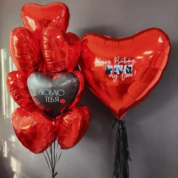 Композиция из гелиевых фольгированных шаров сердец