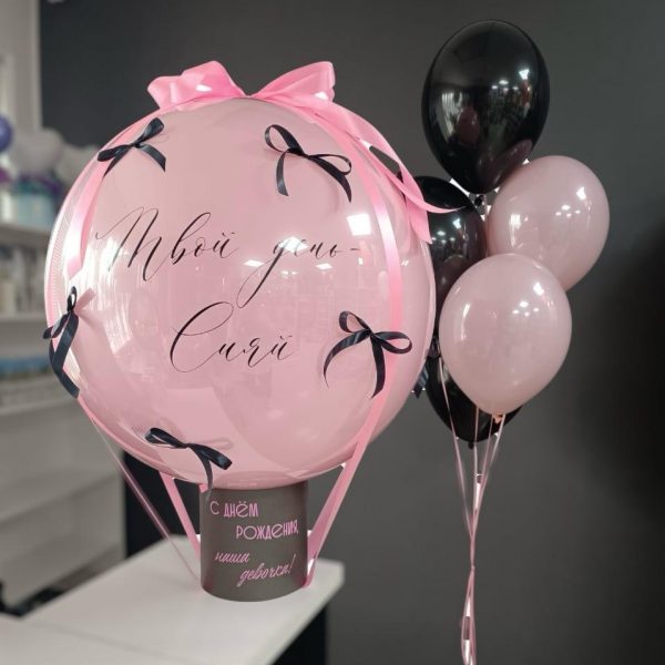 Композиция из гелиевых шаров и баблобокс с фото