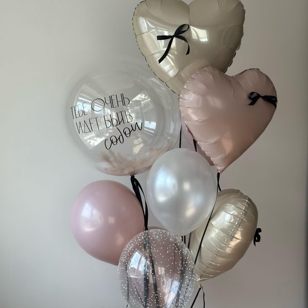 Композиция из гелиевых шаров для девушки