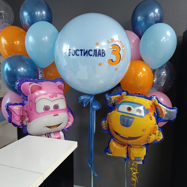 Композиция из гелиевых шаров с героями Суперкрылья