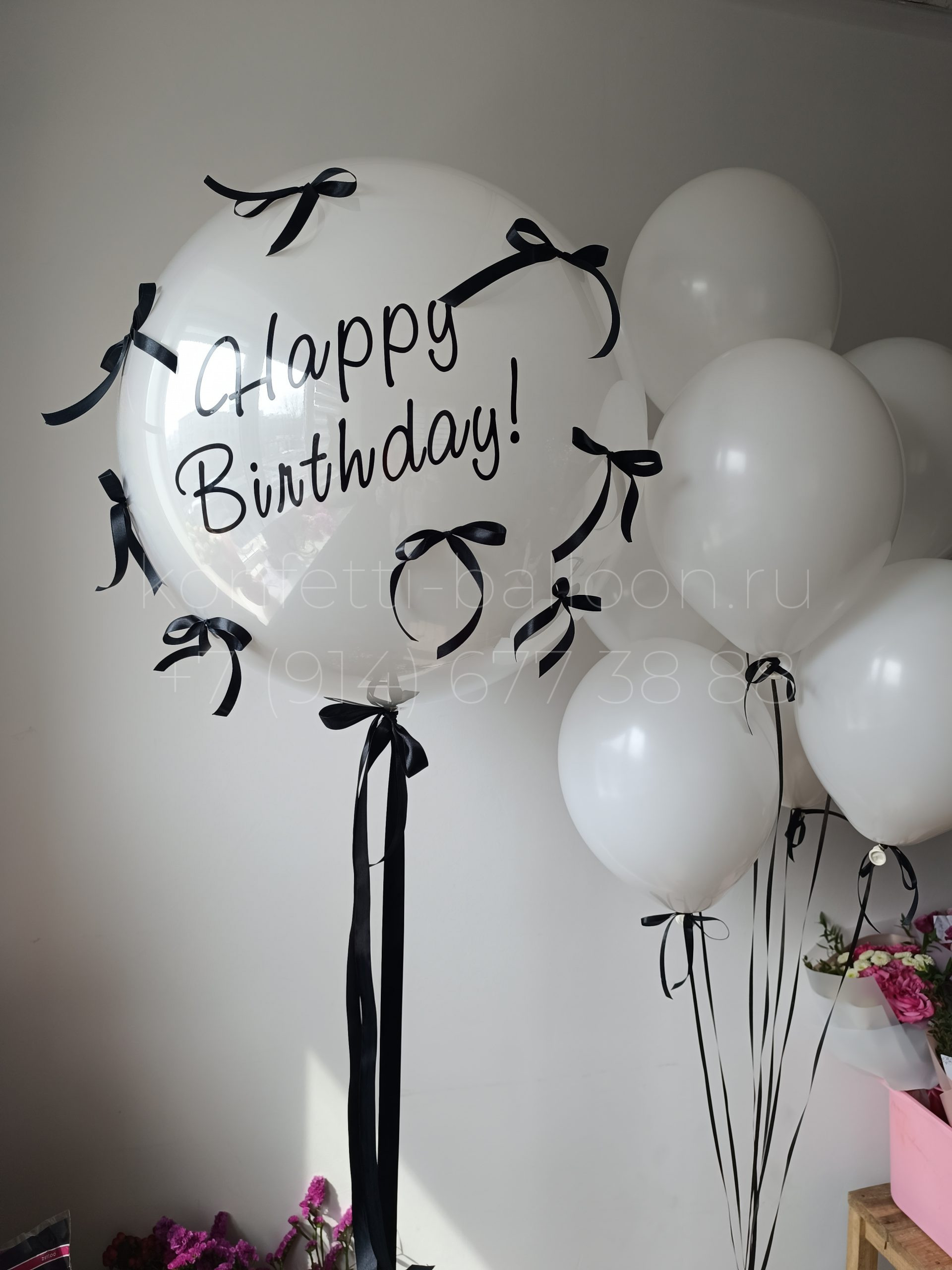 Композиция из гелиевых шаров для девушки, девочки