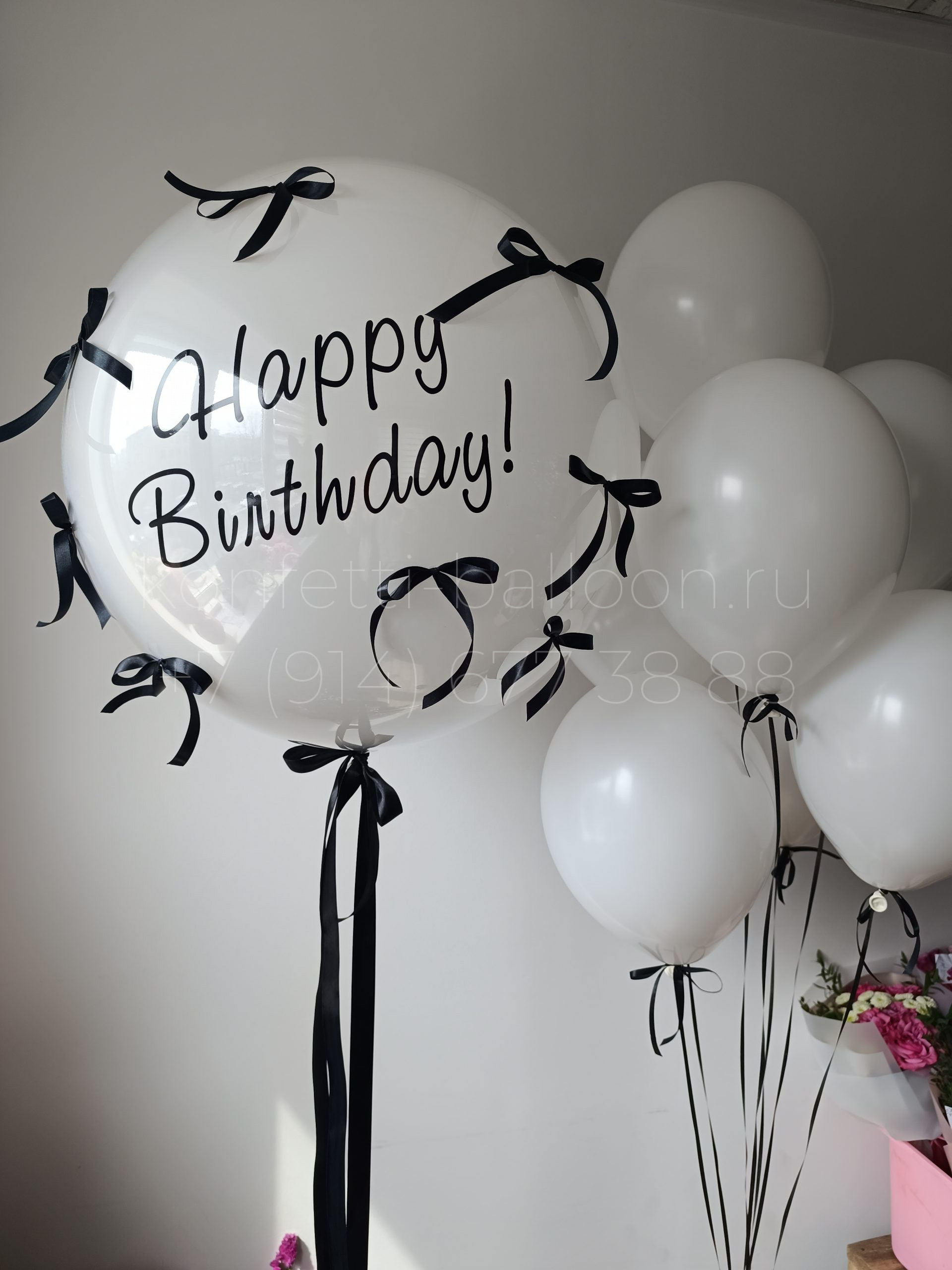 Композиция из гелиевых шаров для девушки, девочки