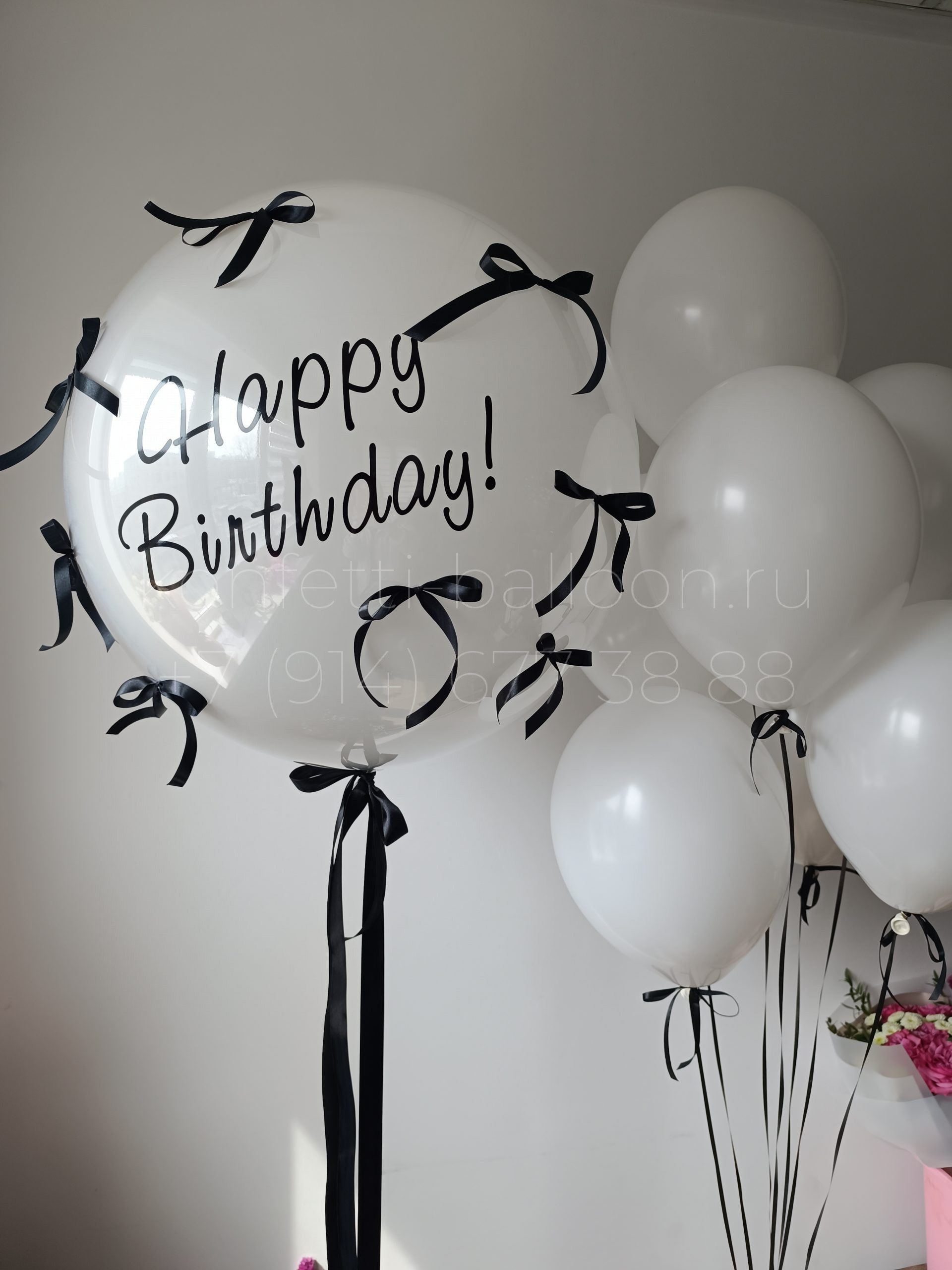Композиция из гелиевых шаров для девушки, девочки