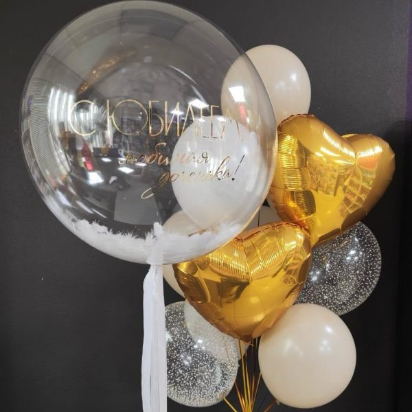 Композиция из гелиевых шаров с шаром Bubbles