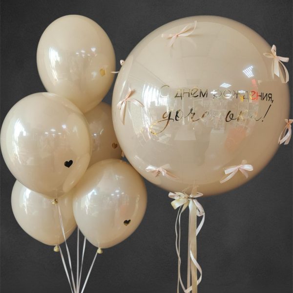 Композиция из гелиевых шаров в технике стекло для девочки