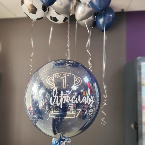Композиция из гелиевых шаров Футбол для мальчика