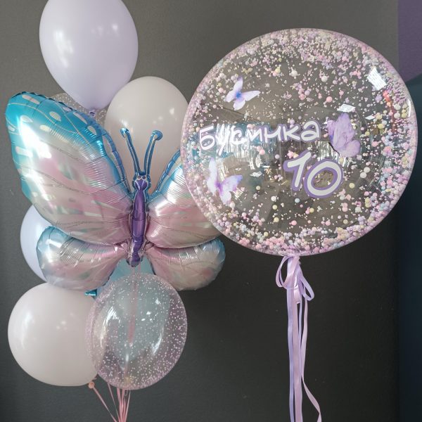Композиция из гелиевых шаров с бабочкой на 10 лет