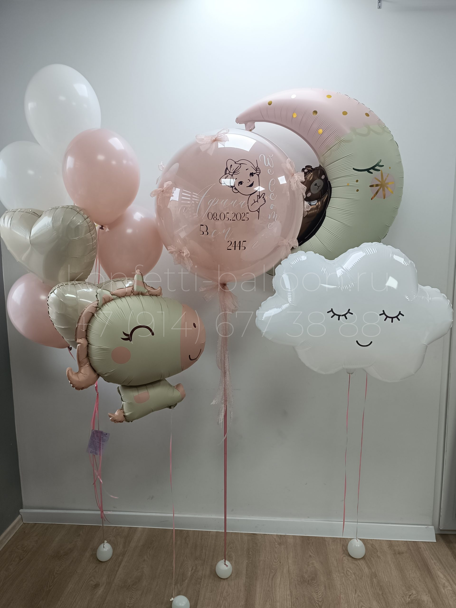 Композиция из гелиевых шаров на выписку из роддома