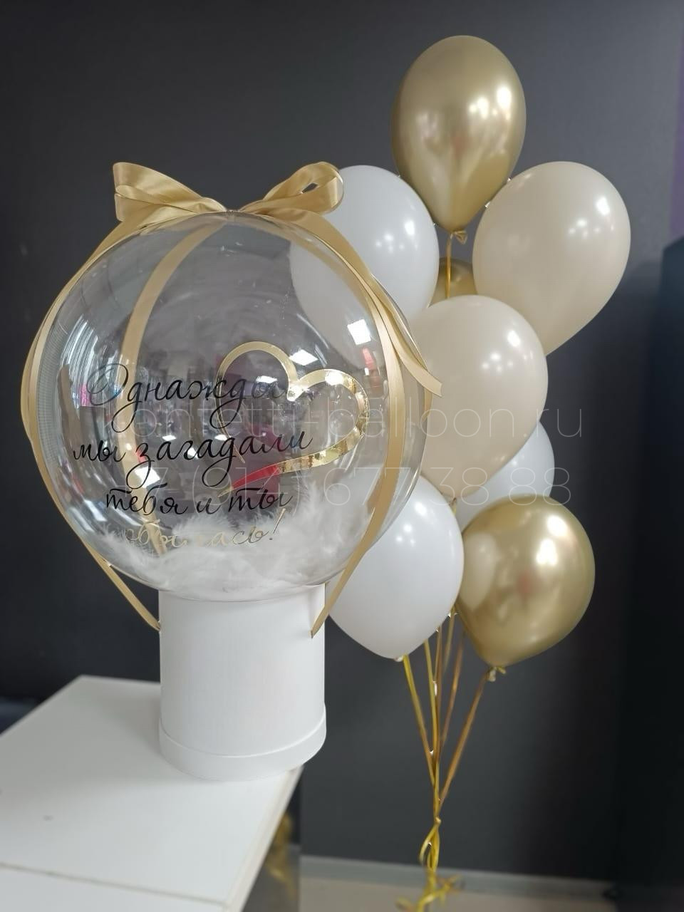 Композиция из гелиевых шаров с баблобоксом для девочки