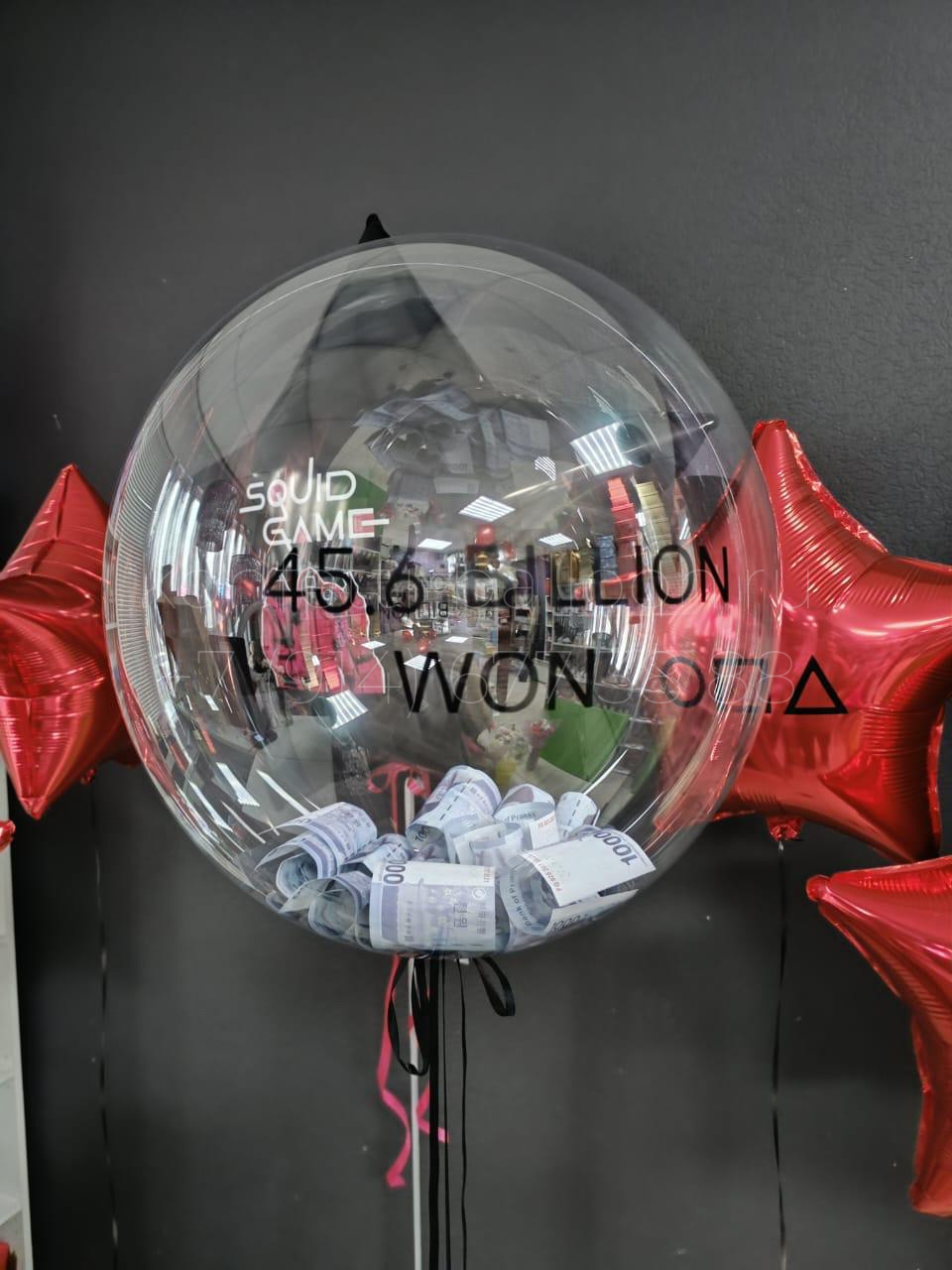 Композиция из гелиевых шаров игра в кальмара