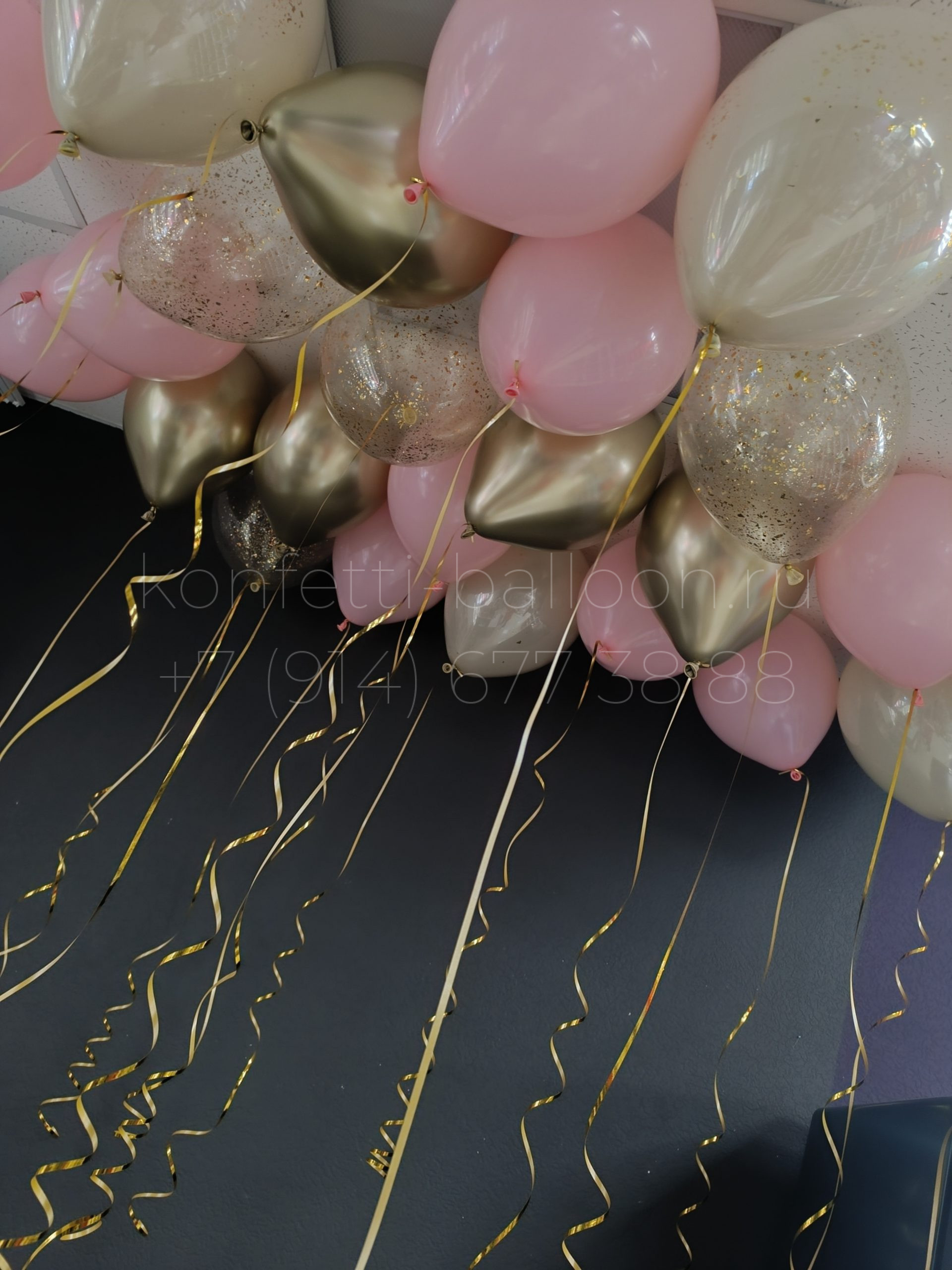 Шары гелиевые россыпью под потолок 25 шт