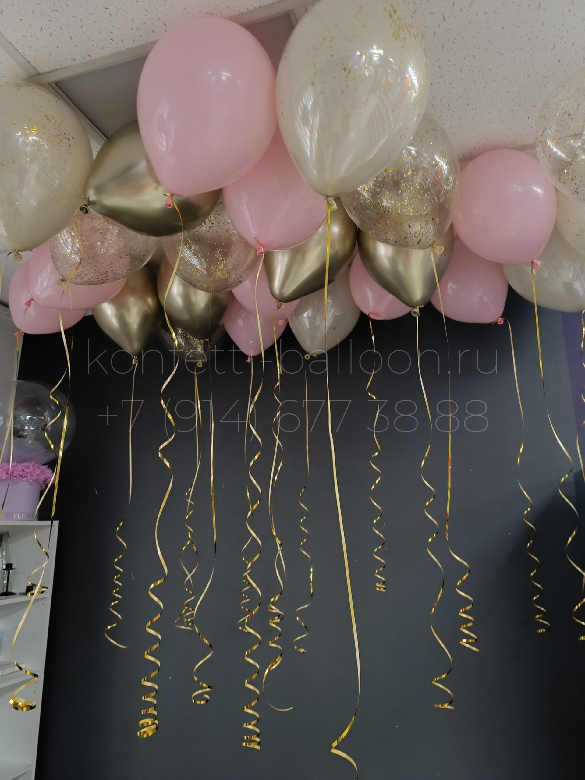 Шары гелиевые россыпью под потолок 25 шт