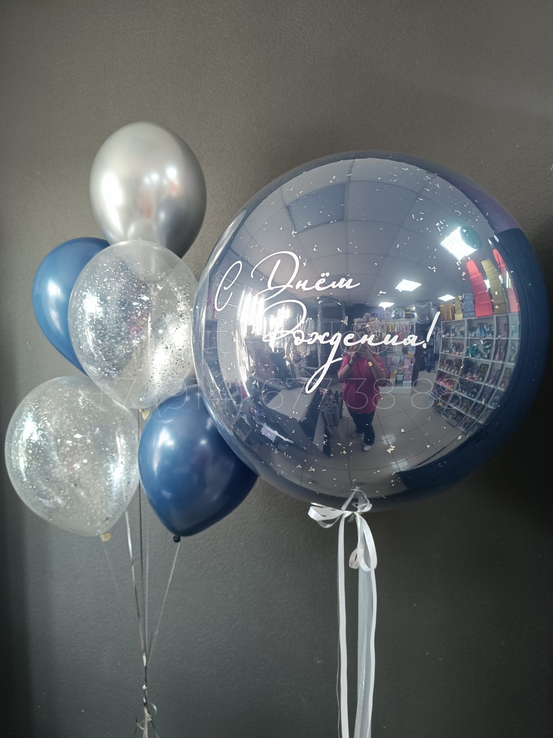 Композиция из гелиевых шаров для мужчины