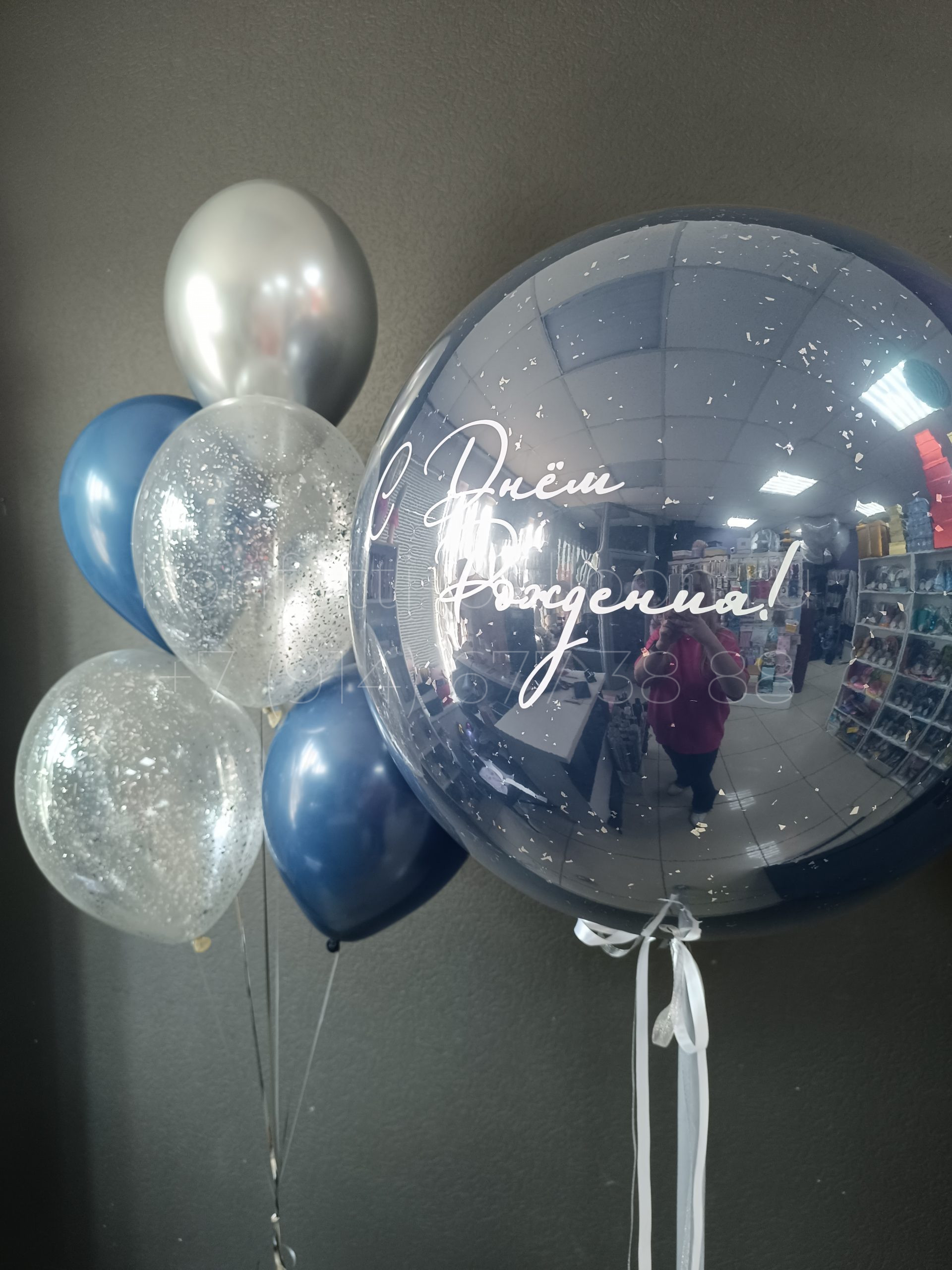 Композиция из гелиевых шаров для мужчины