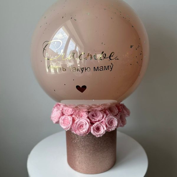 Большой бокс с розами и шаром для Мамы