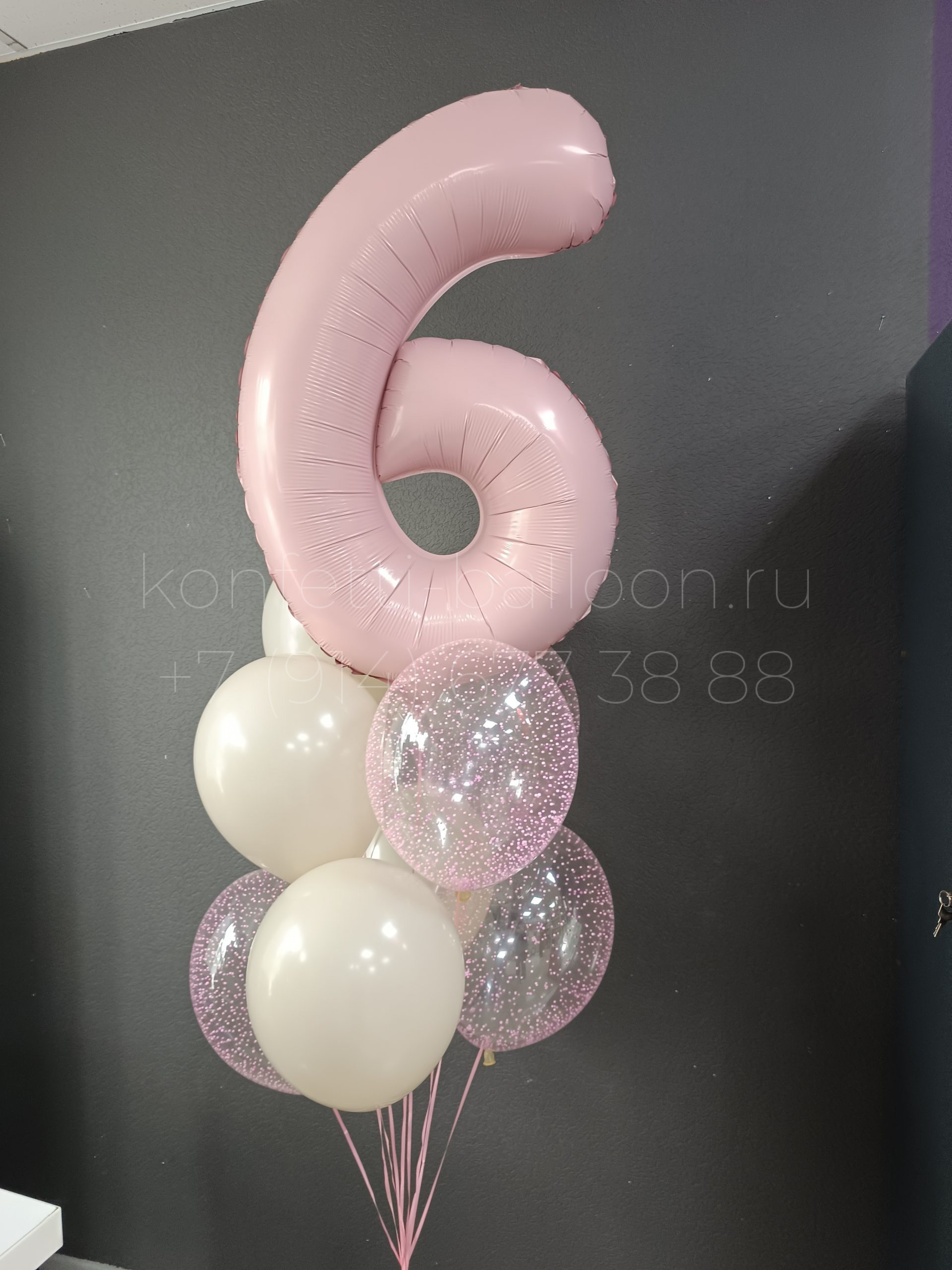 Композиция из гелиевых шаров на 6 лет для девочки