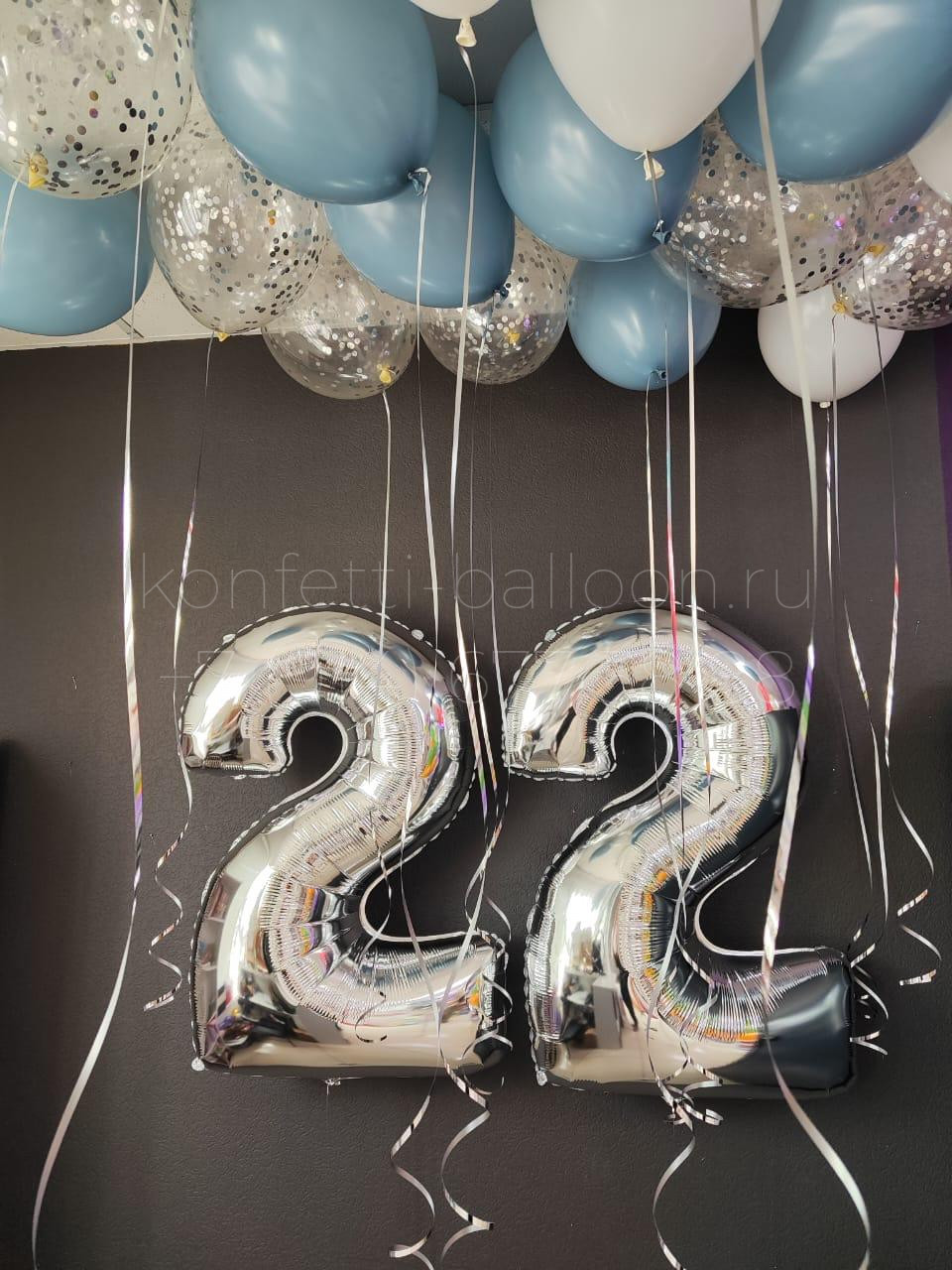 Композиция из гелиевых шаров для парня на 22 года