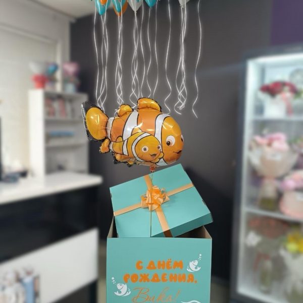 Коробка сюрприз с мини шарами на 2 года для девочки