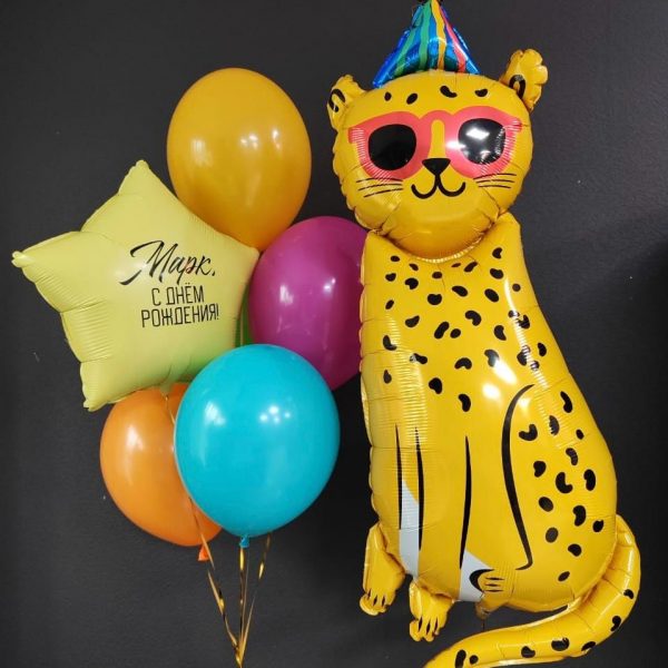 Композиция из гелиевых шаров с леопардом для мальчика