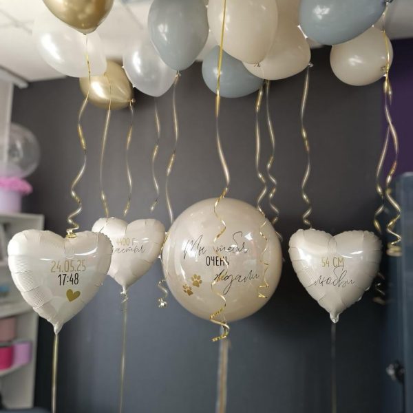 Композиция из гелиевых шаров на выписку из роддома