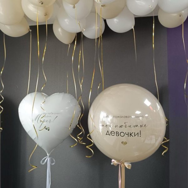 Композиция из гелиевых шаров на выписку из роддома