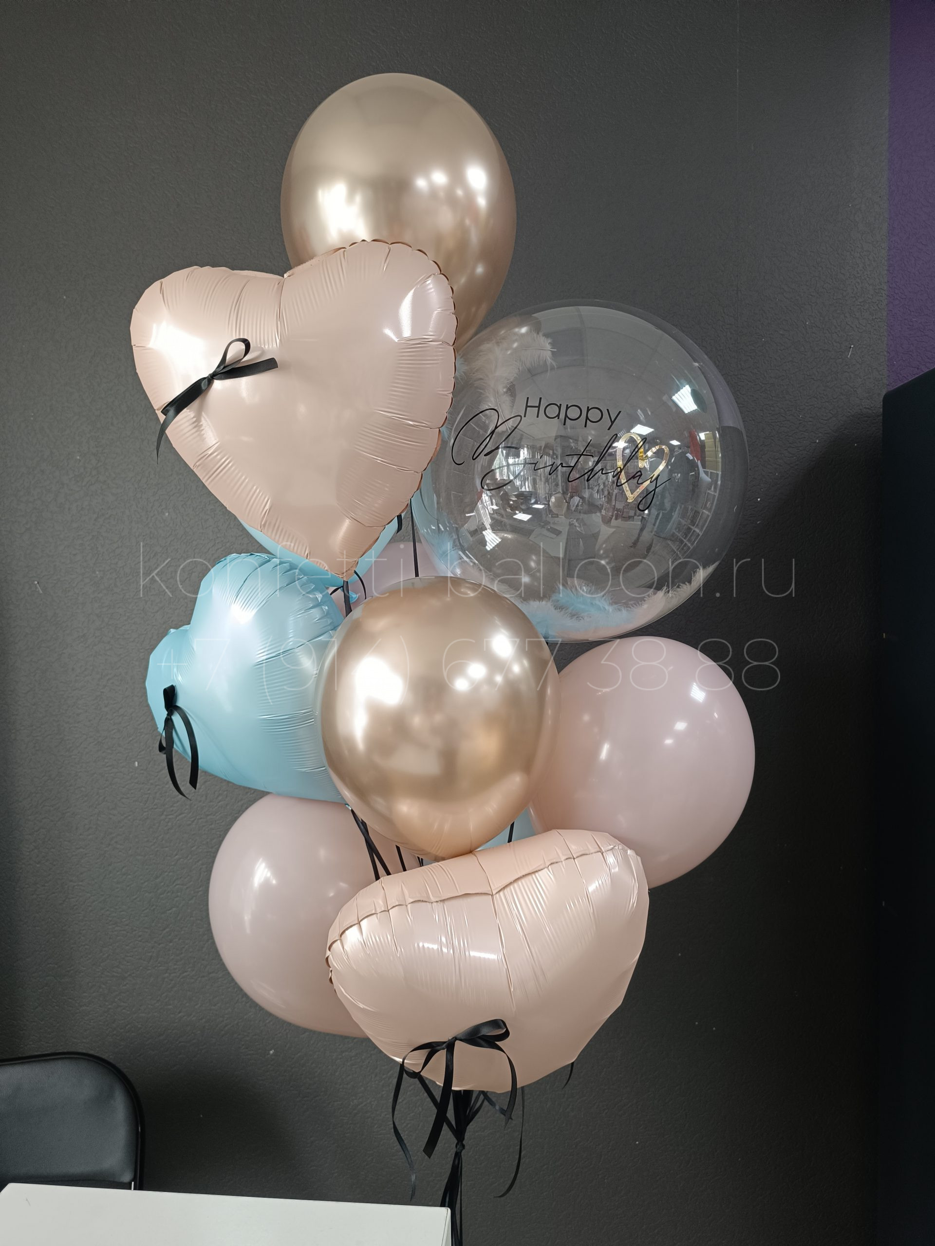 Композиция из гелиевых шаров для девушки