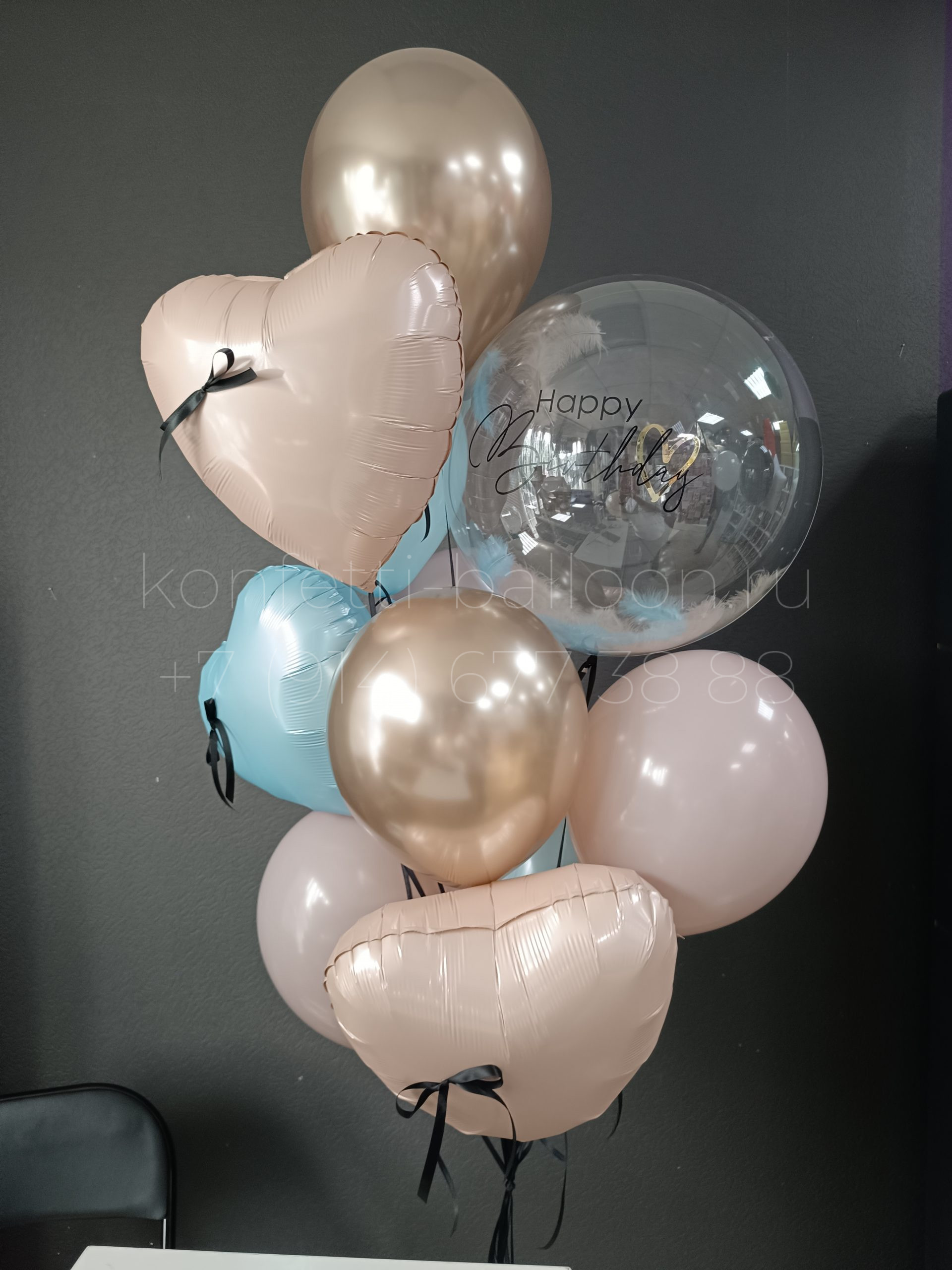 Композиция из гелиевых шаров для девушки