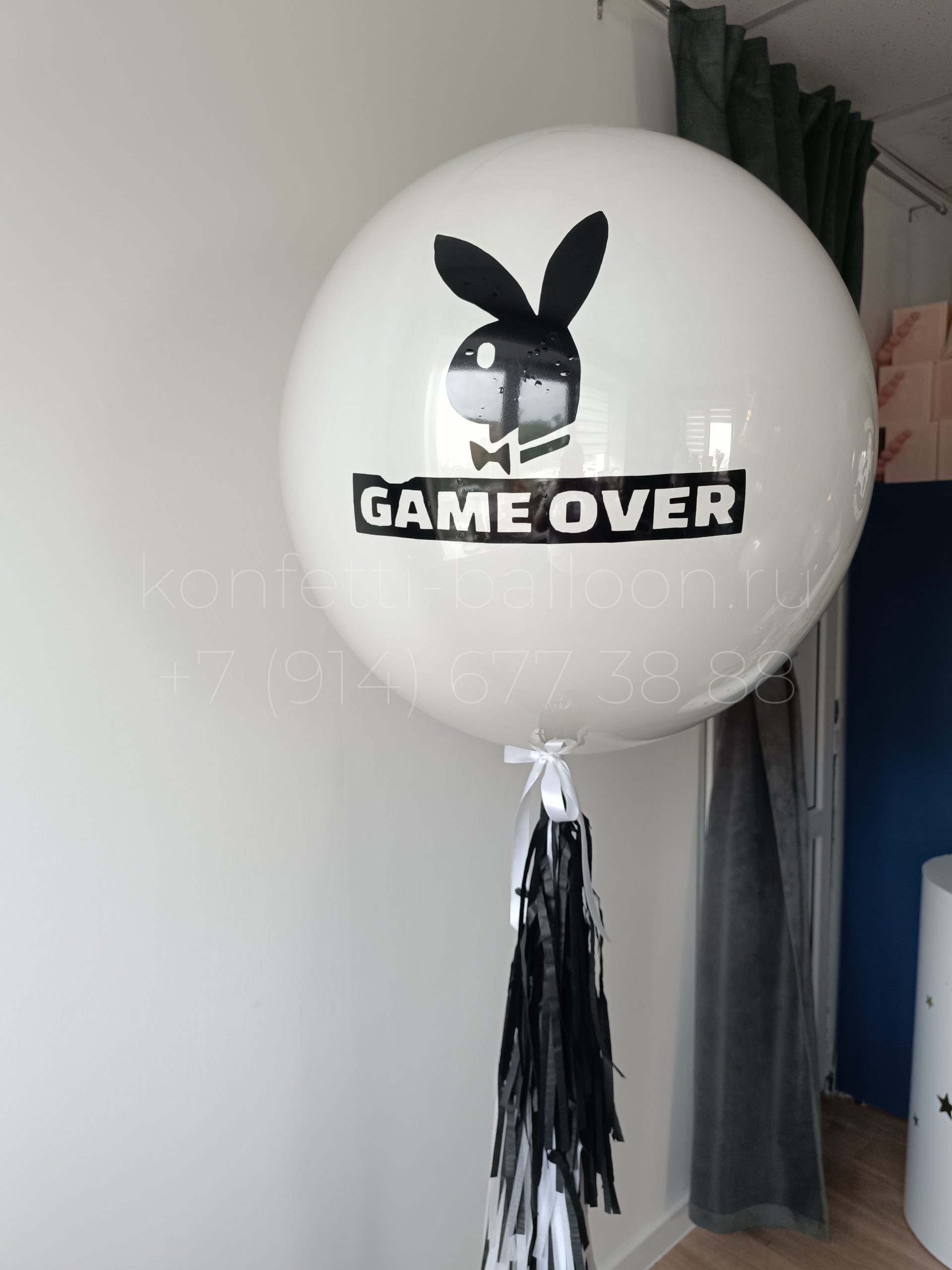 Шар гигант со стеклянным эффектом на мальчишник