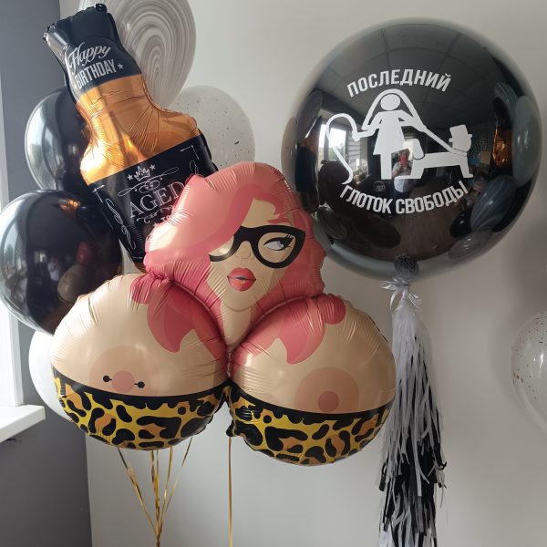 Композиция из гелиевых шаров на мальчишник