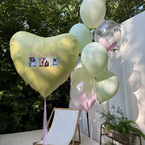 Композиция из гелиевых шаров с фото на девичник