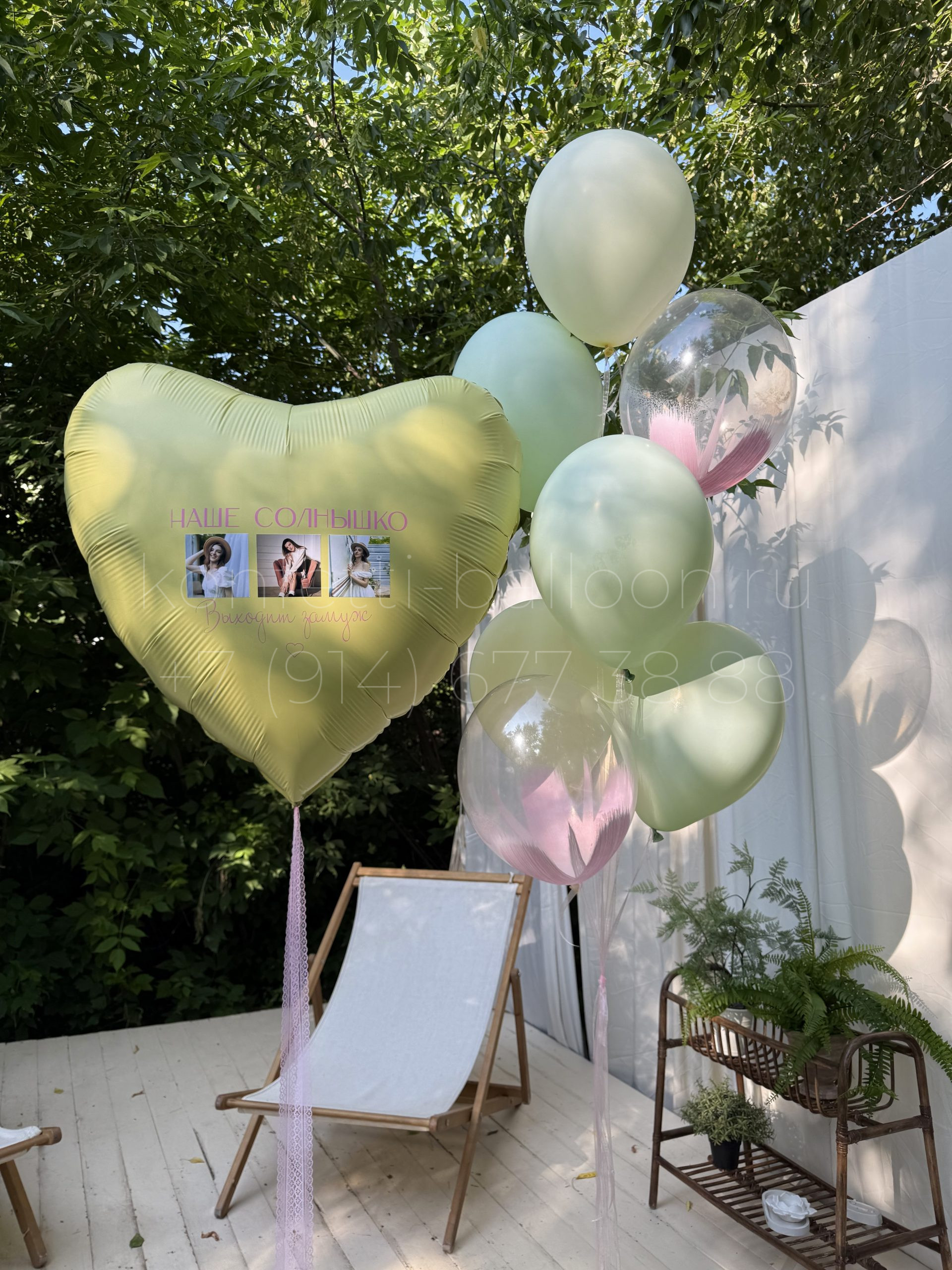 Композиция из гелиевых шаров с фото на девичник