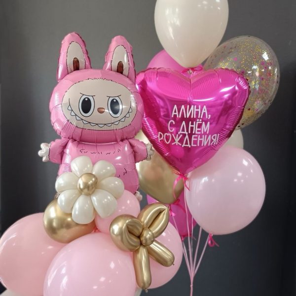 Композиция из гелиевых шаров Лабубу для девочки