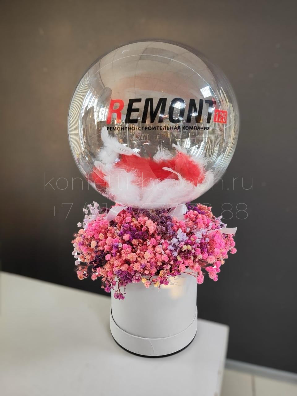 Средний бокс с гипсофилой с Вашим логотипом