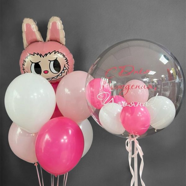 Композиция из гелиевых шаров Лабубу для девочки