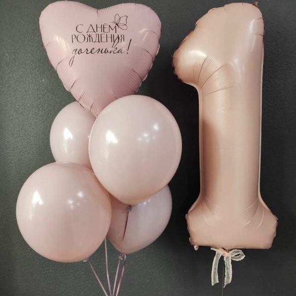 Композиция из гелиевых шаров для девочки на 1 годик