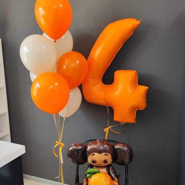 Композиция из гелиевых шаров на 4 года с Чебурашкой