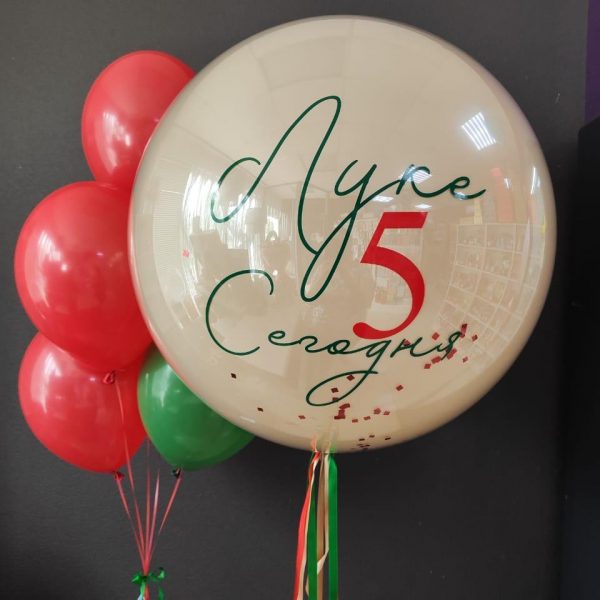 Композиция из гелиевых шаров на 5 лет для мальчика