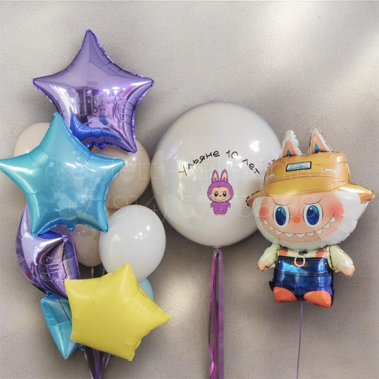 Композиция из гелиевых шаров Лабубу на 10 лет для девочки