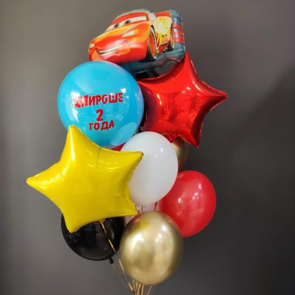 Композиция из гелиевых шаров Молния Маккуин на 2 года