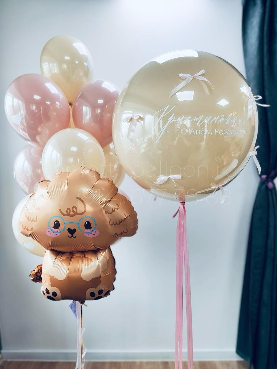 Композиция из гелиевых шаров с собачкой для девочки