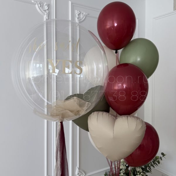 Композиция из шаров с шаром Bubbles на девичник