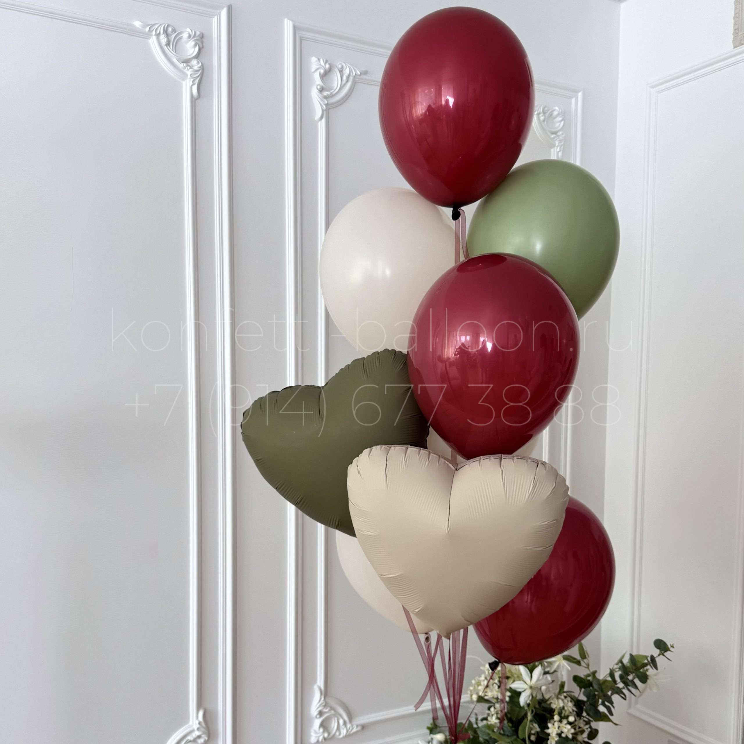 Композиция из гелиевых шаров для девушки