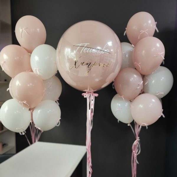 Композиция из гелиевых шаров на девичник