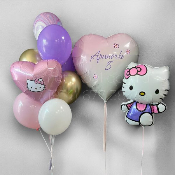 Композиция из гелиевых шаров Hello Kitty на 8 лет