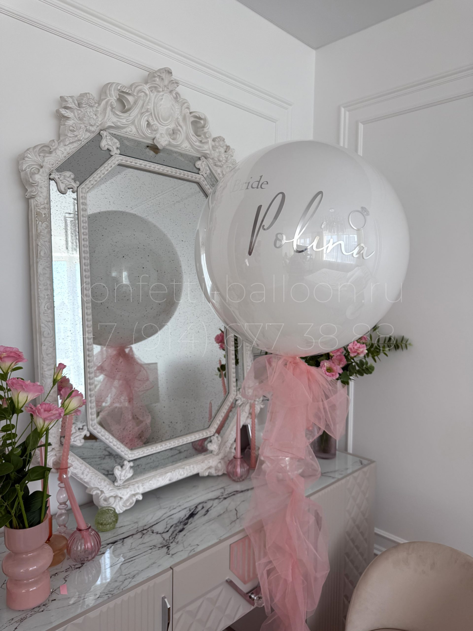 Композиция из гелиевых шаров на девичник с сердцами