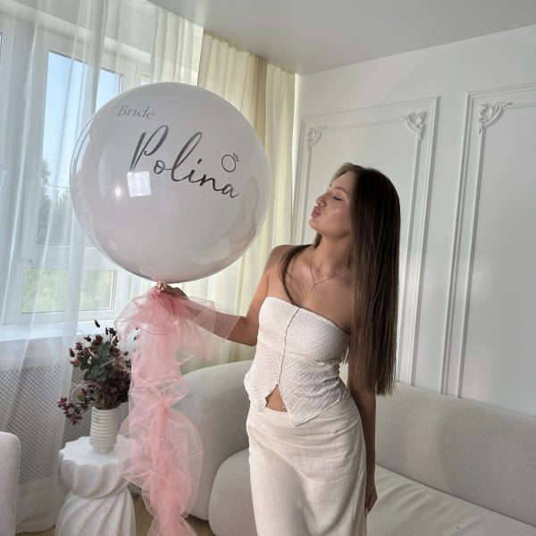 Шар гигант со стеклянным эффектом с фатином на девичник