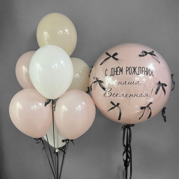 Композиция из гелиевых шаров наша Вселенная